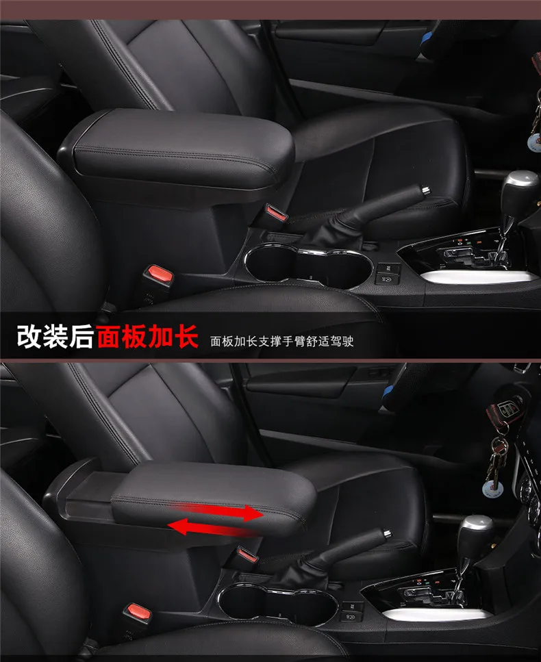 Для Toyota Corolla, крышка подлокотника, универсальный автомобильный чехол для поручней, аксессуары для модификации, чехол для подлокотника
