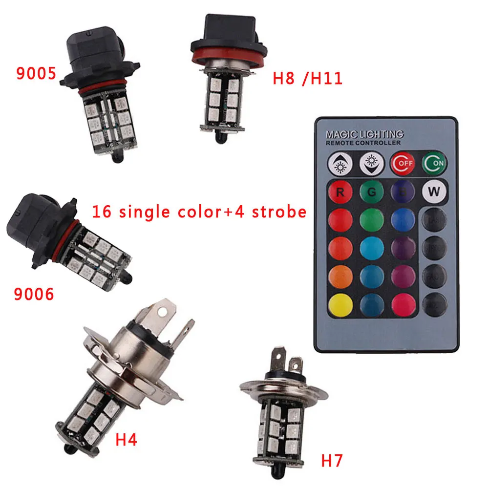2 шт./компл. RGB 27 Светодиодный светильник с лампочкой SMD 5050 12V Авто Противотуманные фары Дневные Фары Светильник головной светильник 9005 9006 H4 H7 H8 H11 с 24key Дистанционное Управление
