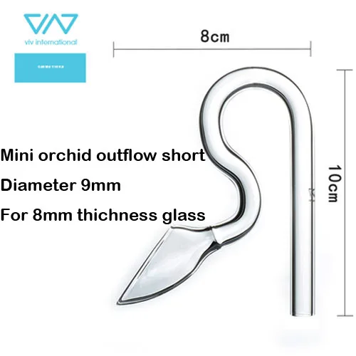 Orchid out short 9mm VIV мини нано Лилия Орхидея пион реактивный поток из стекла трубы фильтр Аксессуар качество ada 9 мм 12 мм воды завод аквариум пейзаж - Цвет: Orchid out short 9mm