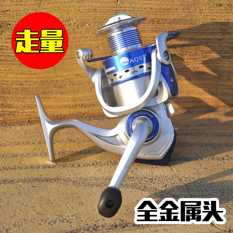 

1 PC Fishing Reels Spinning Metal Spool Reel Wheel for Fish 5.5:1 2000-7000