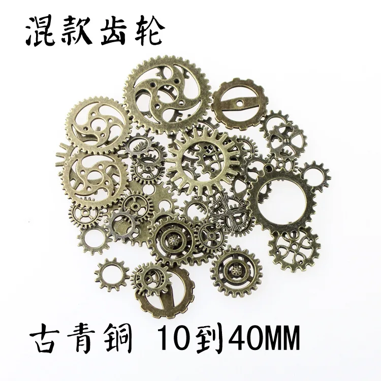 Шестерня для механического стимпанк ручная работа сплав ролевых игр кулоны 50