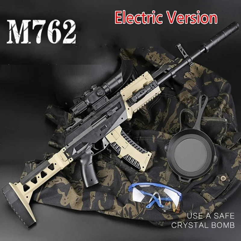 Пистолет M762 электрический безопасный для стрельбы Пейнтбольного ружья детей