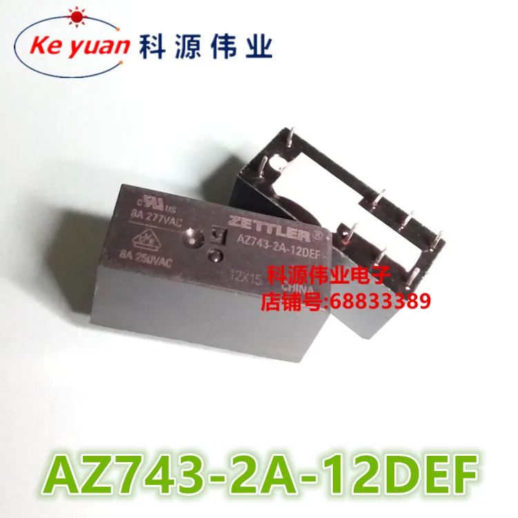 Реле AZ743 2A 12DEF 8А/277VAC 8PIN 12DEF|Реле| |