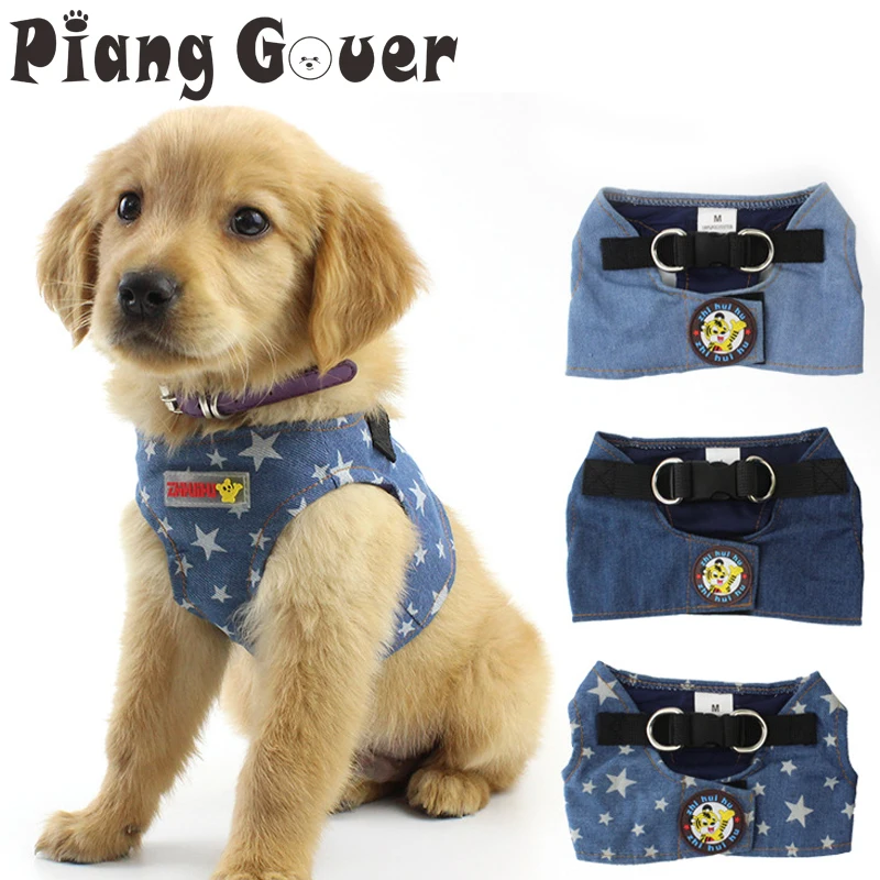 Поводки для собак из денима и звёзд|pet supplies|dog leashvest harness |