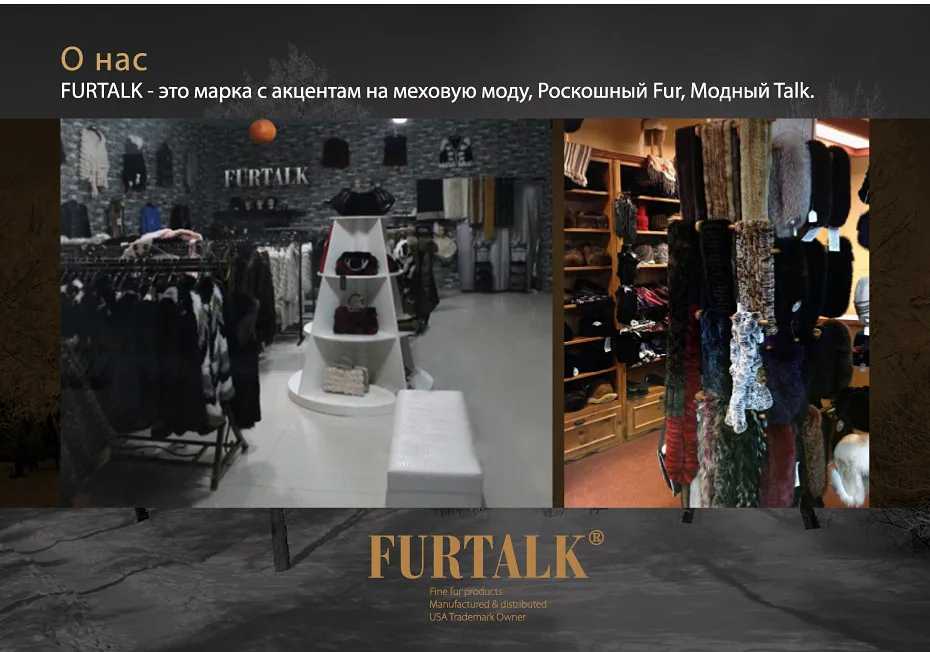 FURTALK Весь набор лиса кожи меха Натурального меха лисы шляпа для женщин меховой шапке ушанке марка новая мода головные уборы шляпа
