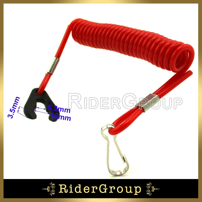 2 шт. квадроцикл безопасный трос шнур для остановки выключатель ГИДРОЦИКЛ Лодка