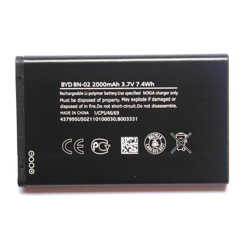 Оригинальный аккумулятор для телефона с высокой емкостью BN 02 Nokia XL 4G RM 1061 1030 1042 2000