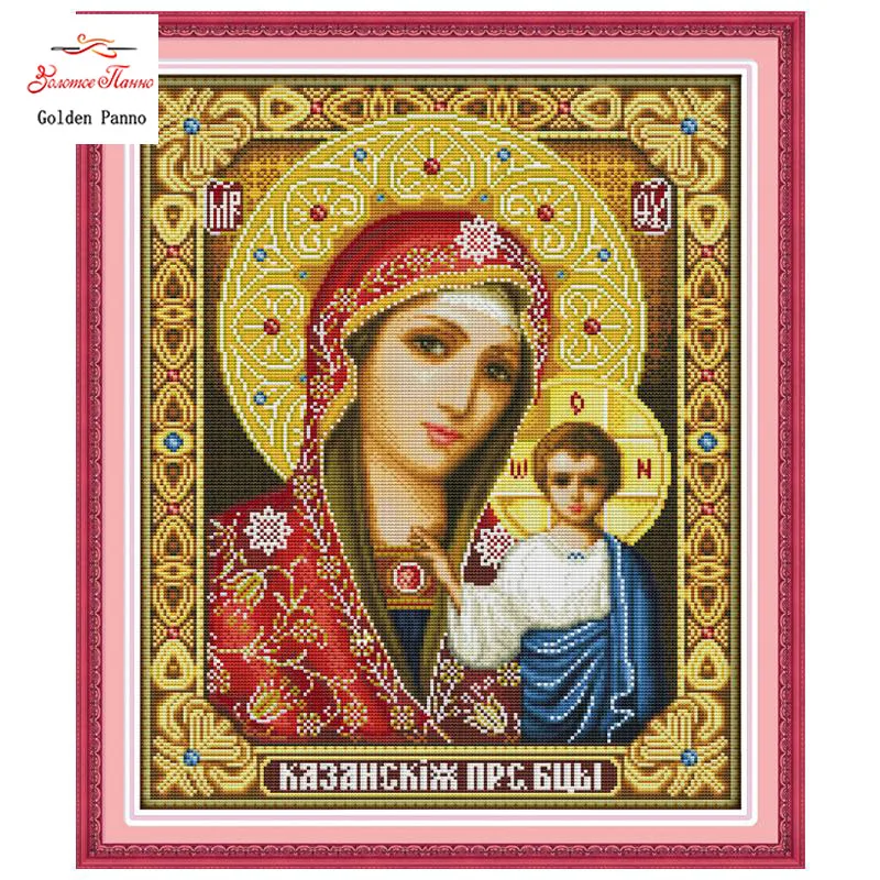 Golden Panno Needlework DIY DMC Cross stitch Sets For Embroidery kit 11CT 14ct unprinted cotton thread Jesus CTCross-Stitching | Дом и сад