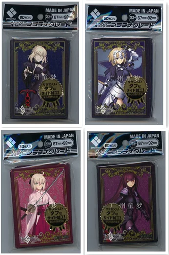 Держатель для Карт Yugioh держатель карт японского аниме Fate FGO 80 шт./упак. | Игрушки и