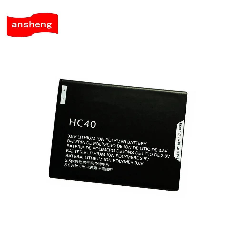 Высококачественный аккумулятор HC40 2245 мАч для Motorola Moto XT1754 XT1755 XT1758 M2998 мобильный