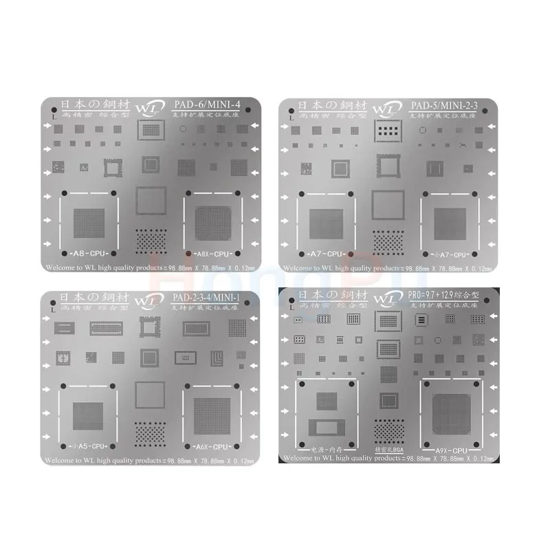Стальной трафарет WL для iphone 8 7p 7 6sp 6s 6 plus 5 5c A11 A10 A9 A8 A7 CPU ipad оловянный|material| |