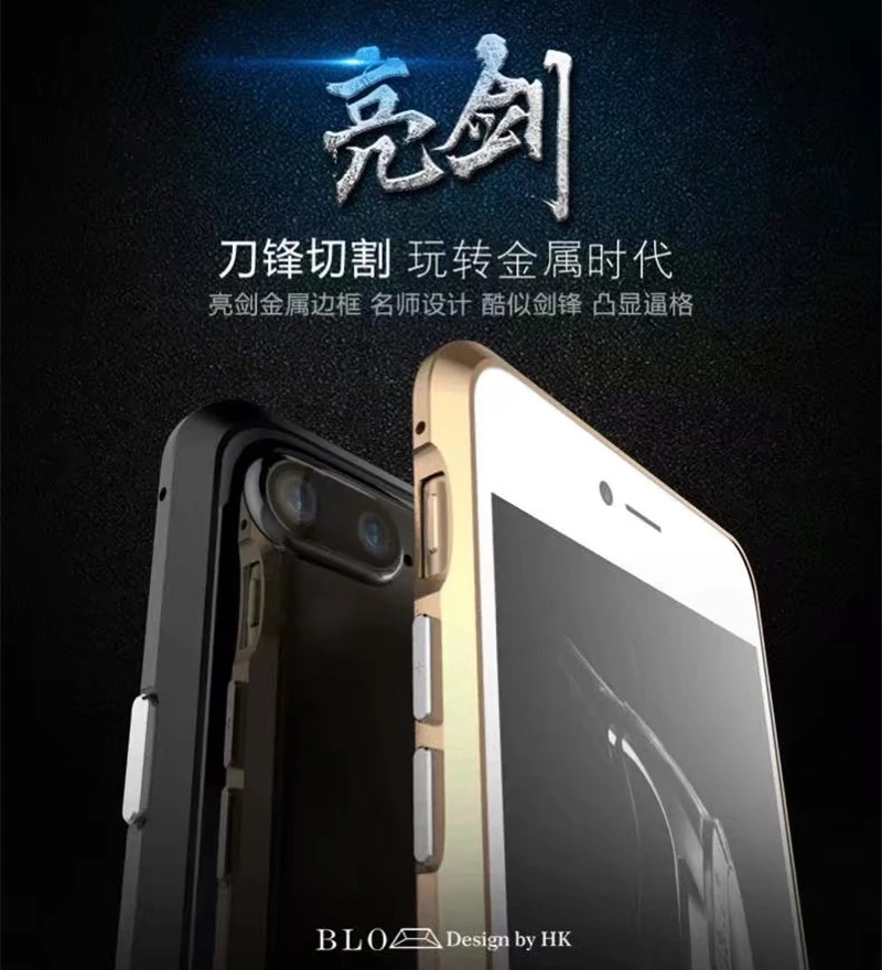 Роскошный бренд BOBYT Алюминиевый металлический бампер для iPhone 8 7 Plus чехол в форме колонки рамка с металлической кнопкой