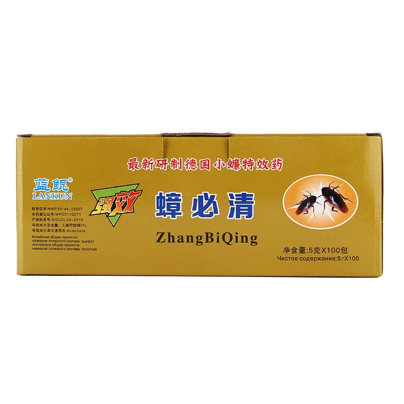 100 шт./лот 2017 сильнодействующий эффективный тараканов убивающая приманка для