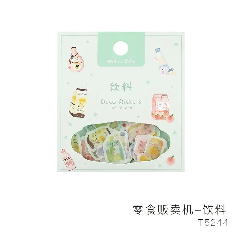 45 шт./лот милые животные Kawaii еда бумажные наклейки украшения Diy альбом дневник в стиле Скрапбукинг наклейки милые канцелярские товары - Цвет: C