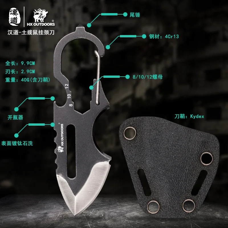 HX на открытом воздухе Marmot edc фиксированное лезвие шеи нож выживания охотничий