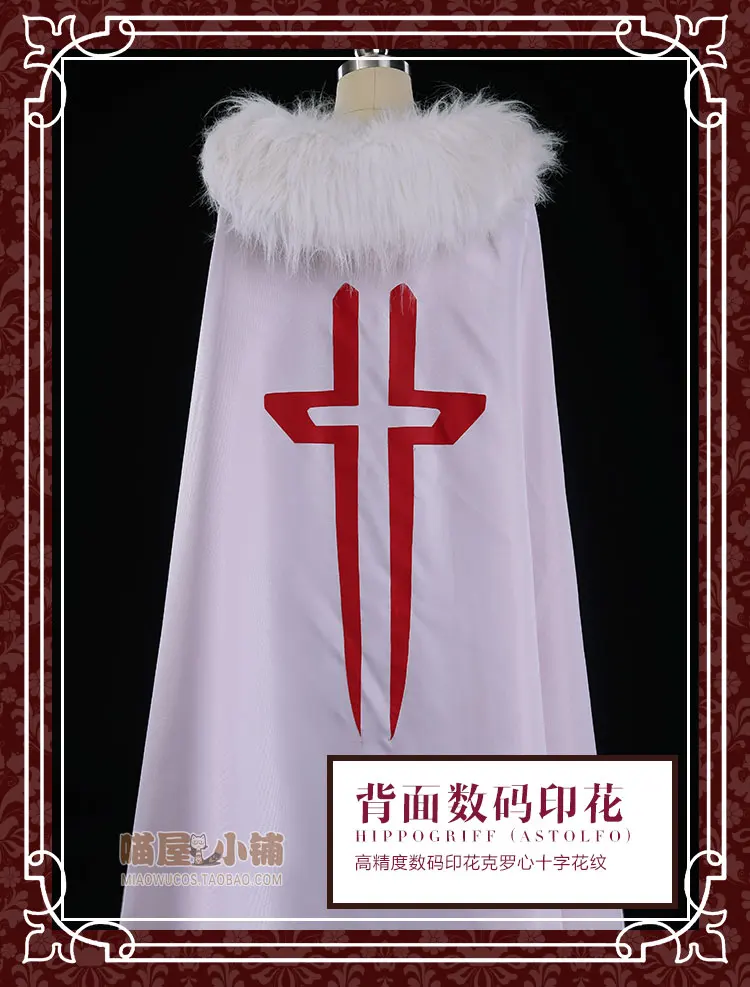 Fate/Grand Order Astolfo боевая униформа Хэллоуин Косплей Костюм Униформа платье+ плащ+ броня XS-L