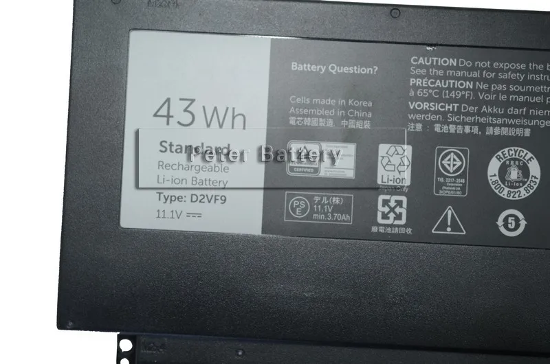 JIGU Оригинальный аккумулятор для ноутбука 0PXR51 0YGR2V D2VF9 PXR51 DELL 15 7547 7548 14 5000 5459|original laptop