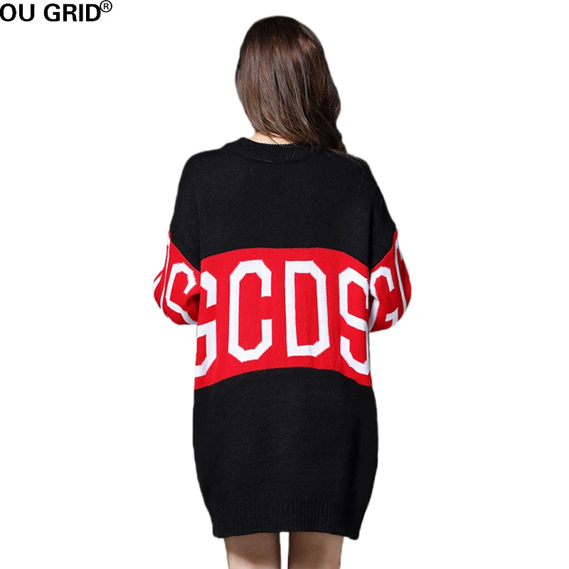 Женское вязаное платье свитер теплое свободное милое в полоску с надписью зима