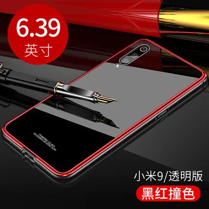 Роскошный металлический каркас бампера для Xiaomi mi 9 9SE закаленное стекло задняя крышка чехол для телефона для Xiao mi 9 mi 9 Прозрачная Тонкая кожа для Xiao mi 9 - Цвет: 1
