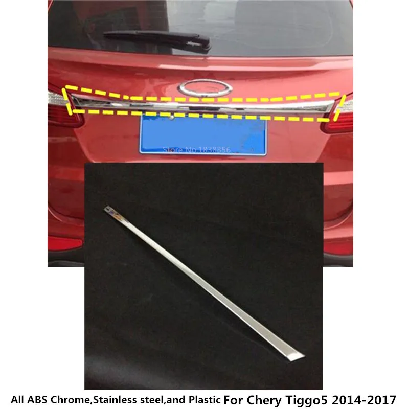 Крышка для автомобиля Chery Tiggo5 Tiggo 5 2014 2015 2016 2017 2018 хромированная задняя крышка ABS