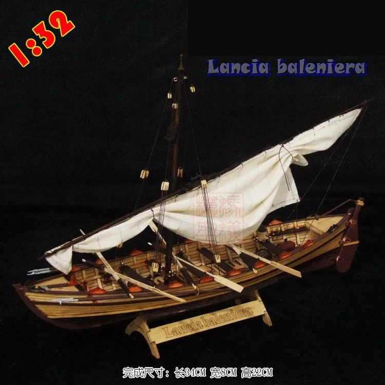 Новые Весы 1/32 Lancia baleniera китобойный корабль модель корабль лазерная резка дерево парусник детские образовательные игрушки
