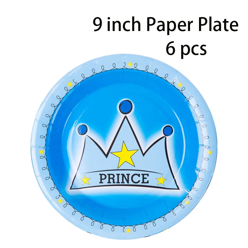9 inch plate 6 Pcs Корона принца Baby Shower одноразовая посуда для вечеринки бумажные салфетки баннер скатерть стакан с соломинкой тарелки день рождения принадлежности - Цвет: 9 inch plate 6 Pcs