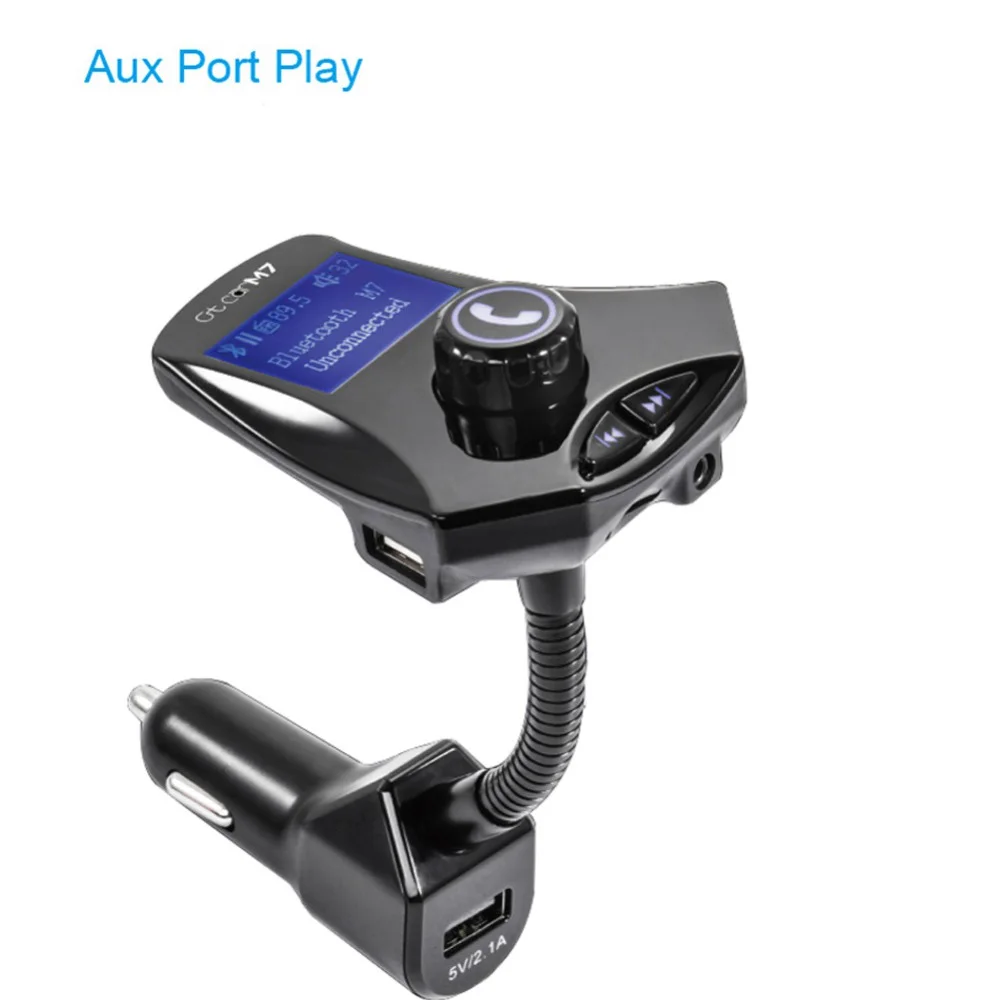 Автомобильное зарядное устройство Haina Bluetooth беспроводной Автомобильный MP3 плеер