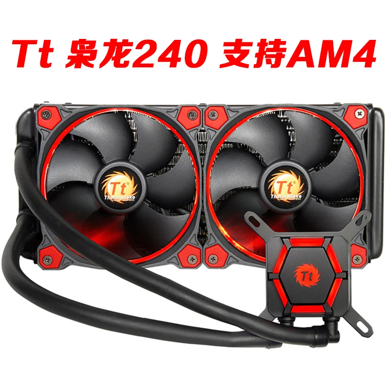 Tt Новый Xiaolong 120/240 Настольный кулер для процессора интегрированный вентилятор с