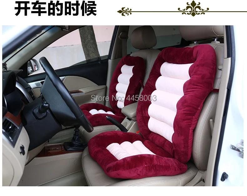 Cushion Sofa office chair automobile cushion Thickening in winter Soft and comfortable 3 color selectable Quality assurance