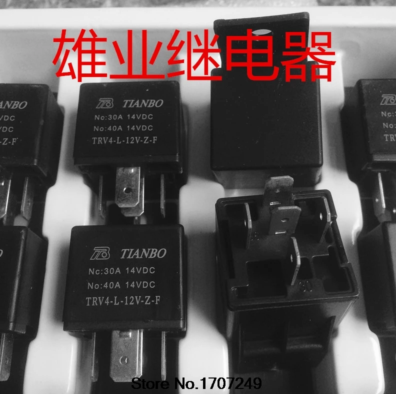 

100% new original automobile relay 5pcs/lot TRV4-L-12V-Z-F 40A 14VDC