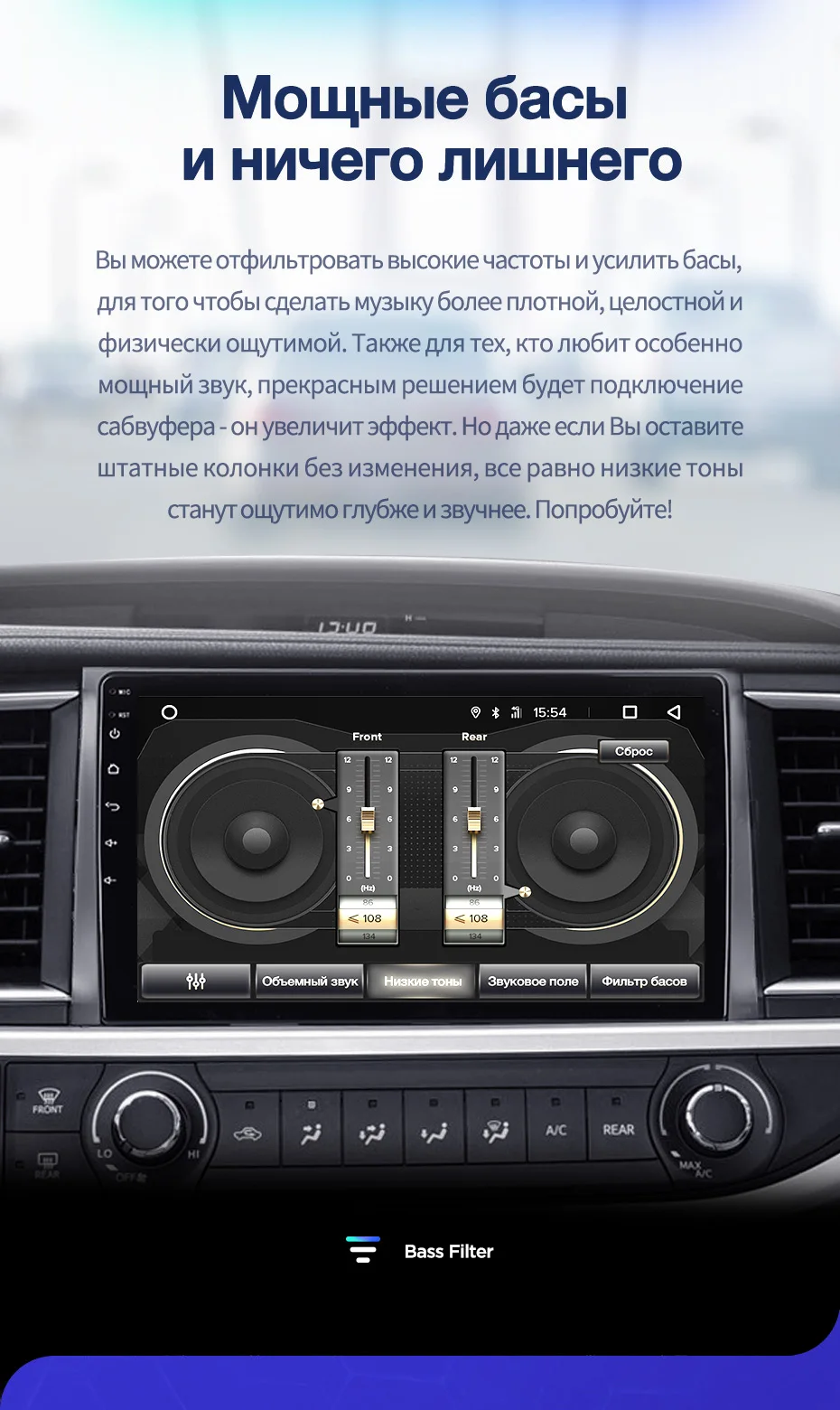 TEYES CC2 Штатная магнитола для Toyota Highlander 2 XU40 2007 2009 2010 2012 Android 8.1, до 8-ЯДЕР, до 4+ 64ГБ 32EQ+ DSP 2DIN автомагнитола 2 DIN DVD GPS мультимедиа автомобиля головное устройство
