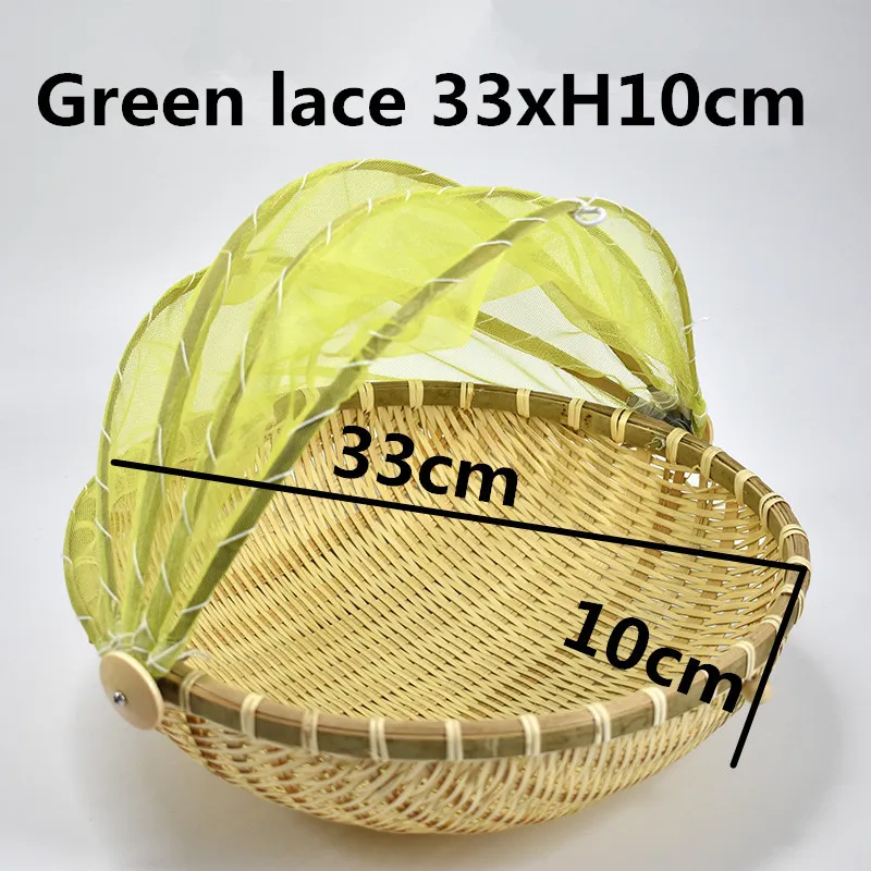 Green lace 33xH10cm Подарочная корзина ручной работы Бамбуковая ткань плетеная корзина пылезащитный фруктовый лоток пищевые блюда для хлеба крышка с марлей Panier Osier хранения - Цвет: Green lace 33xH10cm