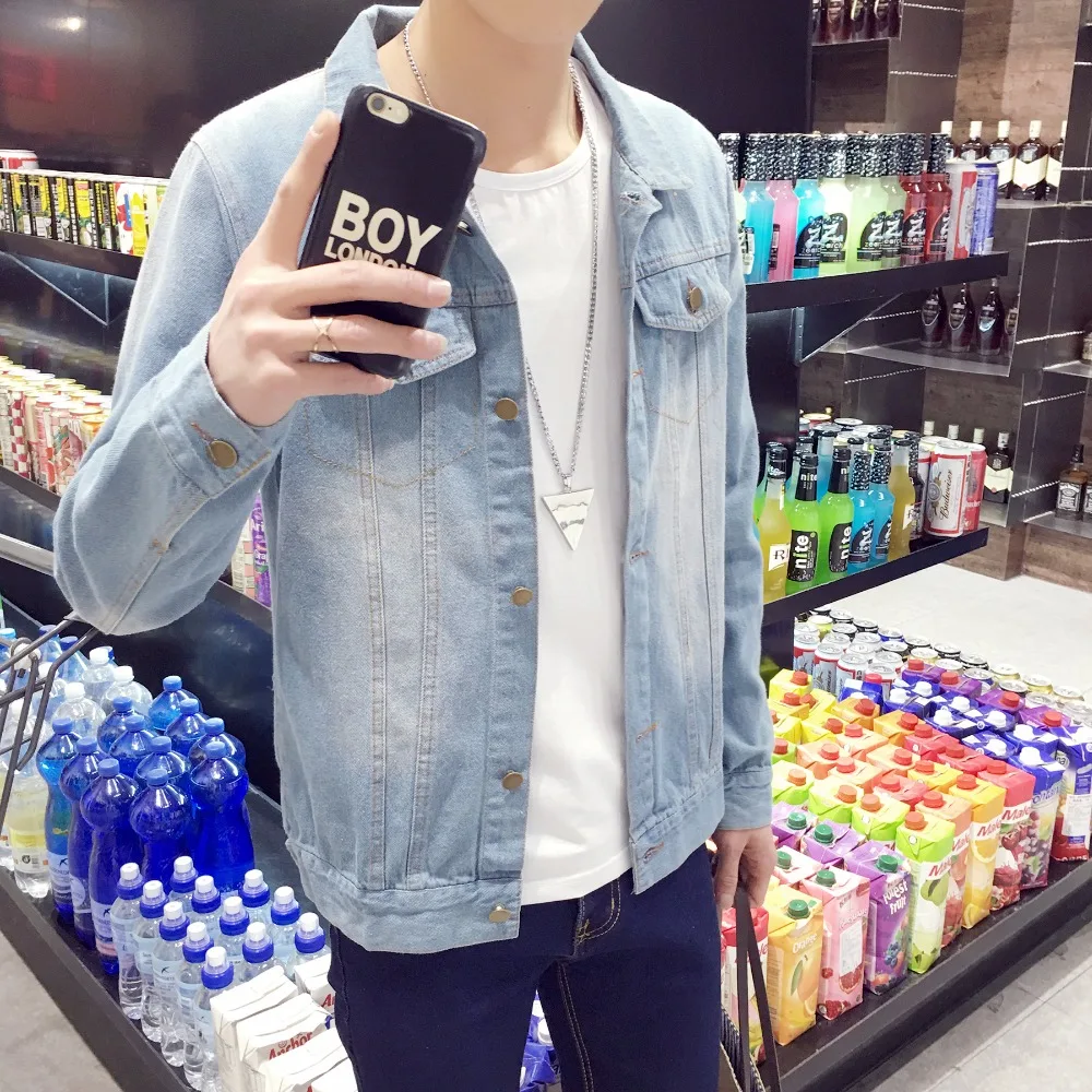 Мужская джинсовая куртка с отложным воротником темно синяя однотонная