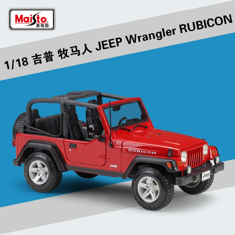 Rubicon red 1:18 Maisto Jeep Wrangler Rubicon сахара литой модельный автомобиль - Цвет: Rubicon red