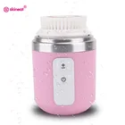 Электрическая щетка SKINEAT для ухода за кожей лица, очищающее устройство для лица с вибрацией, устройство для удаления черных точек