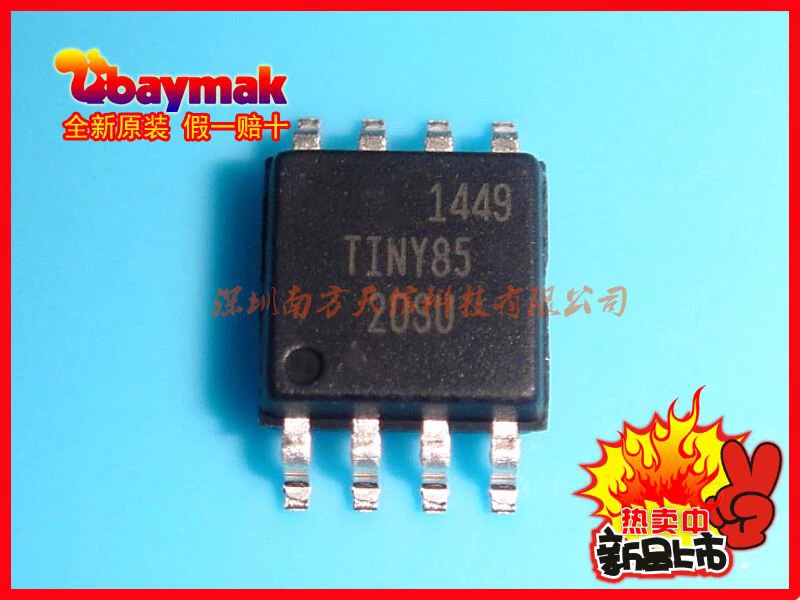 Бесплатная доставка 5 предметов/партия ATTINY85-20SU ATTINY85 SOP8 новый оригинальный |