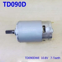 high quality replacement 10 8v 7teeth dc motor for makita electric hammer td090dwe power tool accessories