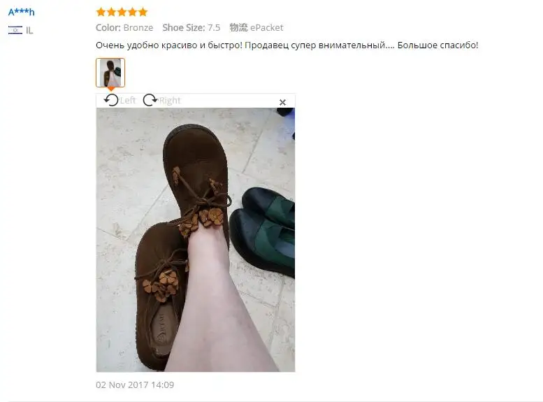 Artmu/Женская обувь с цветочным принтом в стиле ретро; повседневная обувь на плоской подошве с бантом; Винтажная обувь ручной работы из натуральной кожи; женская обувь; sapato feminino