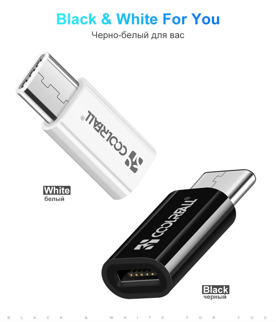 Coolreall 2 шт. usb type C адаптер Micro USB C 3,1 OTG кабель для type C конвертер для Macbook samsung S8 S8+ S9 huawei P20 Pro P10