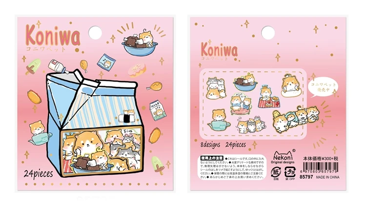 1 Набор Kawaii канцелярские наклейки коробка молока мультфильм Кот дневник планировщик декоративные мобильные наклейки Скрапбукинг DIY ремесленные наклейки