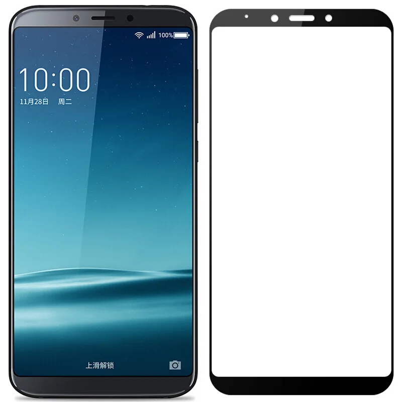 2 шт Полное покрытие закаленное стекло для 360 N6 Pro Защитная пленка экрана