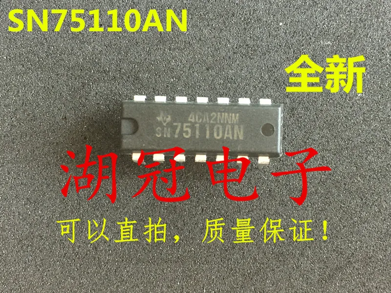 

Бесплатная доставка SN75110 SN75110AN