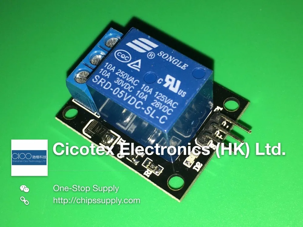 KY-019 5 в один 1 канал релейный модуль Плата щит для PIC AVR DSP ARM для arduino релейный SRD-05VDC-SL-C