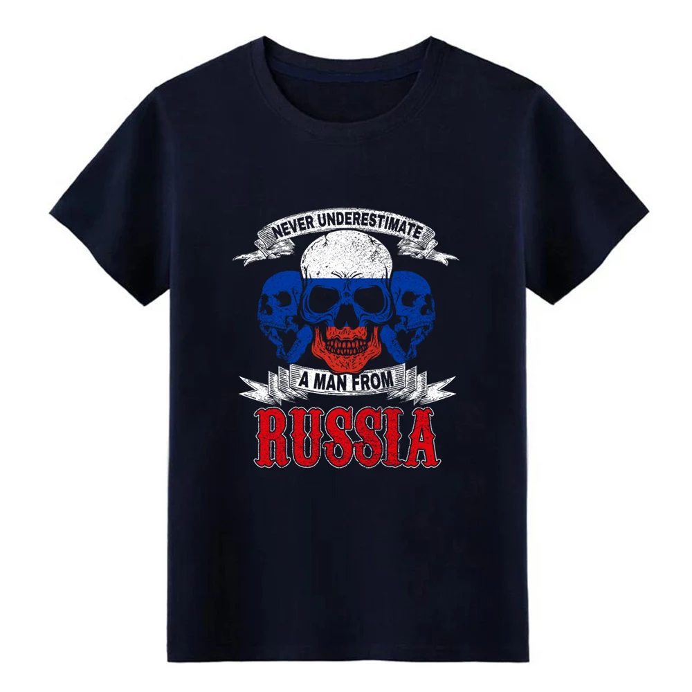 Футболка с российским флагом и подарочной идеей трикотажная футболка одежда
