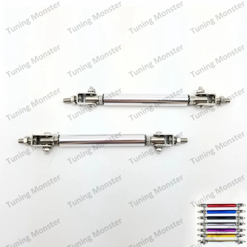 Универсальный Регулируемый разветвитель бампера переднего Монстр 1 пара |