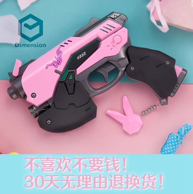 D. va косплей реквизит пистолет Модель 8000 мАч Внешний аккумулятор USB зарядное устройство