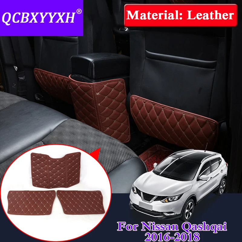 Стайлинг автомобиля QCBXYYXH 3 шт. кожаная накладка для Nissan Qashqai 2016 2018 Накладка