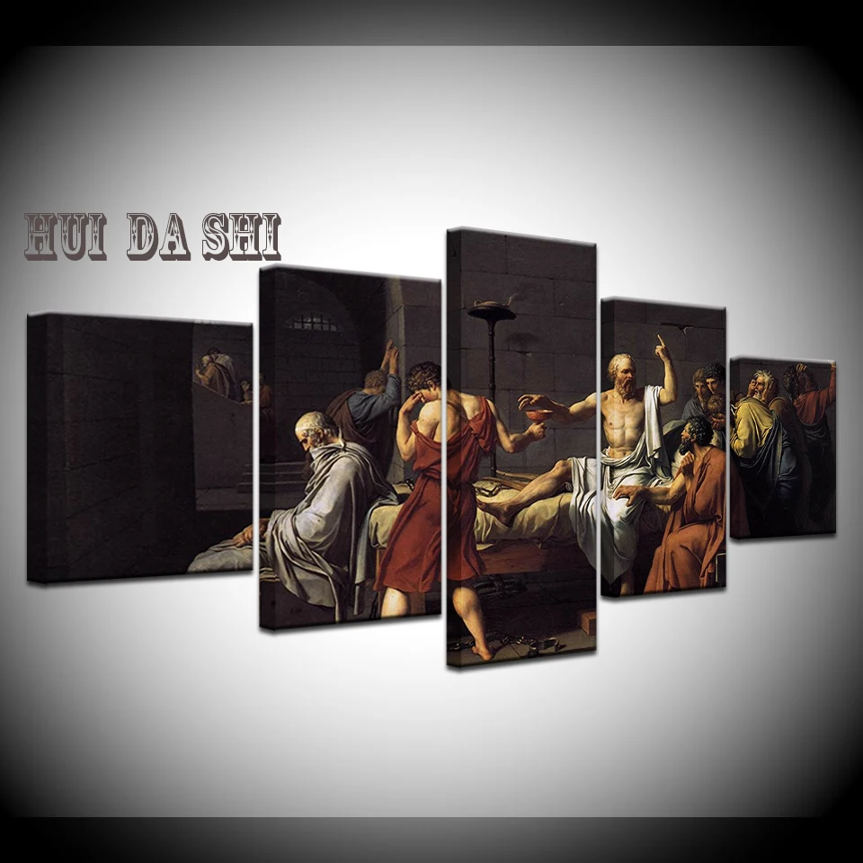 

Canvas Art Print 5 Panel The Death of Socrates by David World Famous Painting Modern Home Decor Wall Art Picture Poster frame