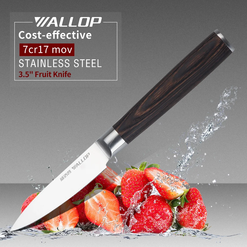 Wallop Paring knife 3.5 inch Kitchen Fruit Knife Cutter High Carbon Stainless Steel Razor Sharp for Precise Cutting Wood Handle | Дом и сад