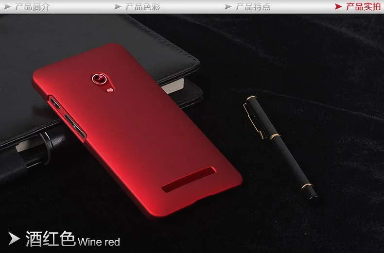 Матовая Пластик Coque 5.0For Asus Zenfone 5 A501cg чехол для Asus Zenfone 5 A501cg A500kl A500cg телефона чехол-лента на заднюю панель